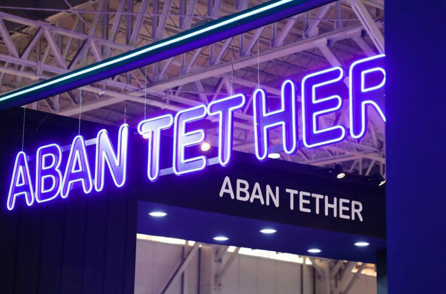 آبان تتر به عنوان غرفه برتر نمایشگاه الکامپ معرفی شد