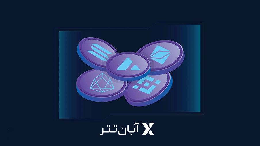 آلت کوین (Altcoin) چیست؟