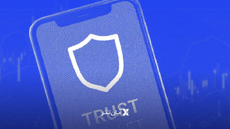 انتقل ارز به تراست ولت