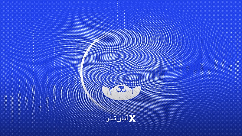 آینده ارز فلوکی اینو